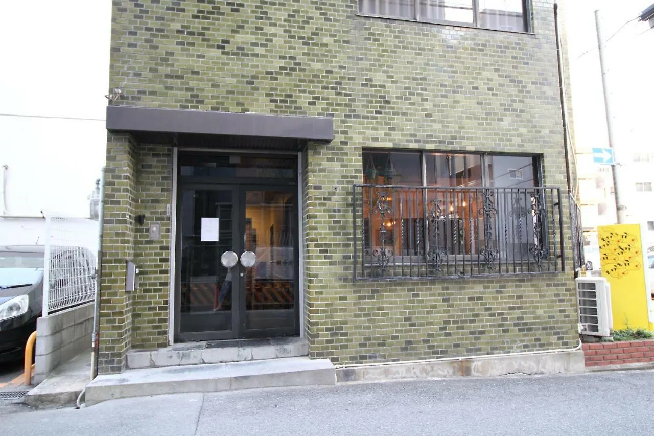 Universal Point House Rico And 大阪市 ベッド・アンド・ブレックファスト