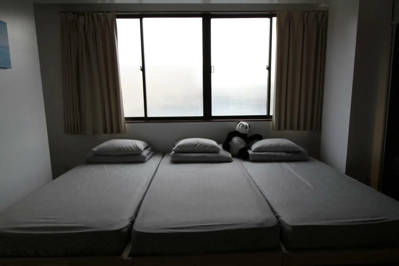Universal Point House Rico And 大阪市